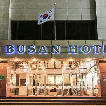 부산 관광 호텔 부산광역시 외부 사진