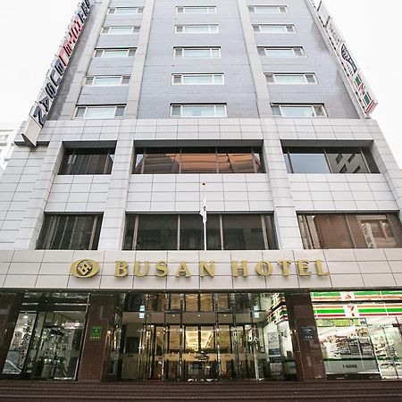 부산 관광 호텔 부산광역시 외부 사진