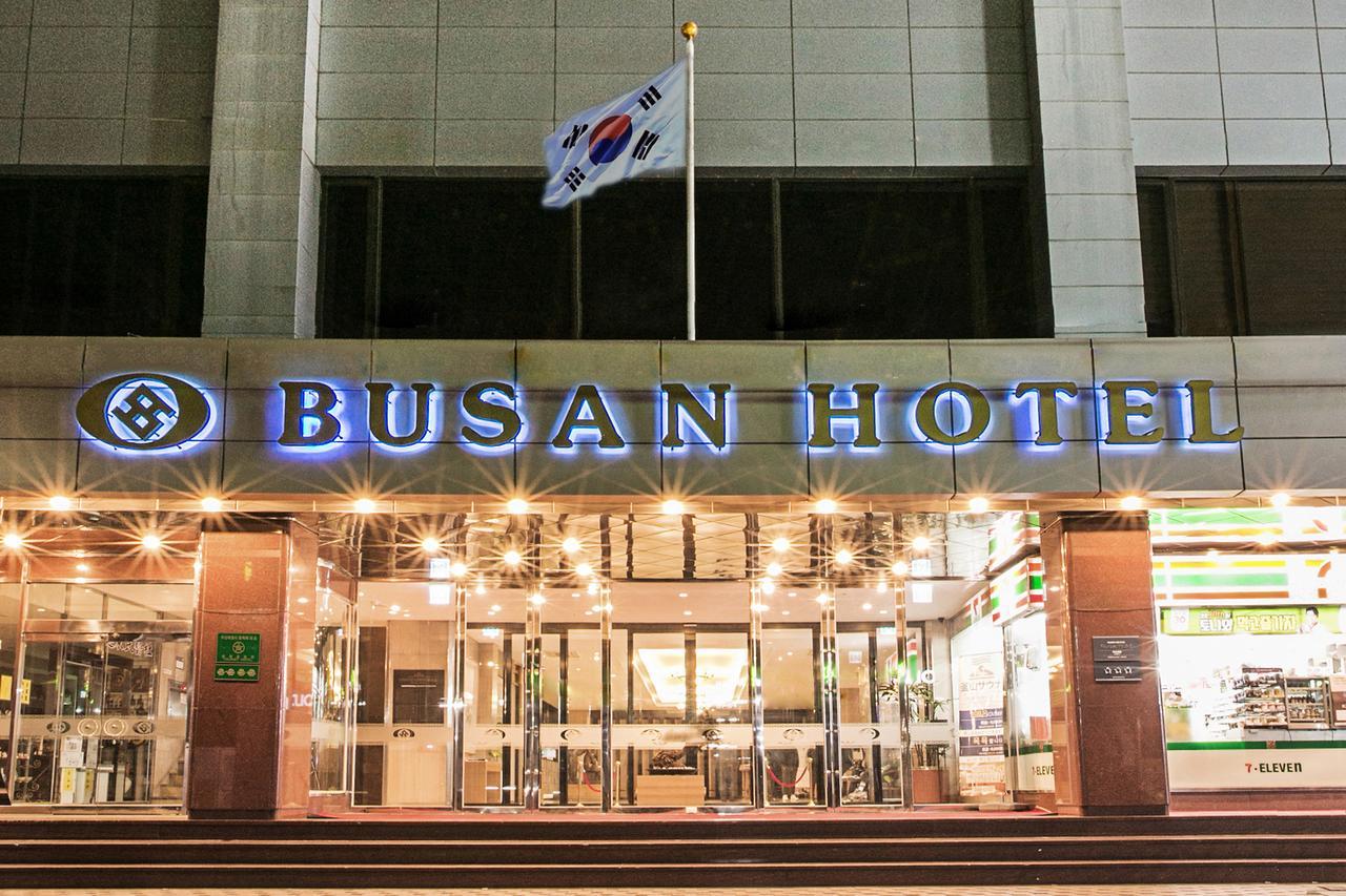 부산 관광 호텔 부산광역시 외부 사진