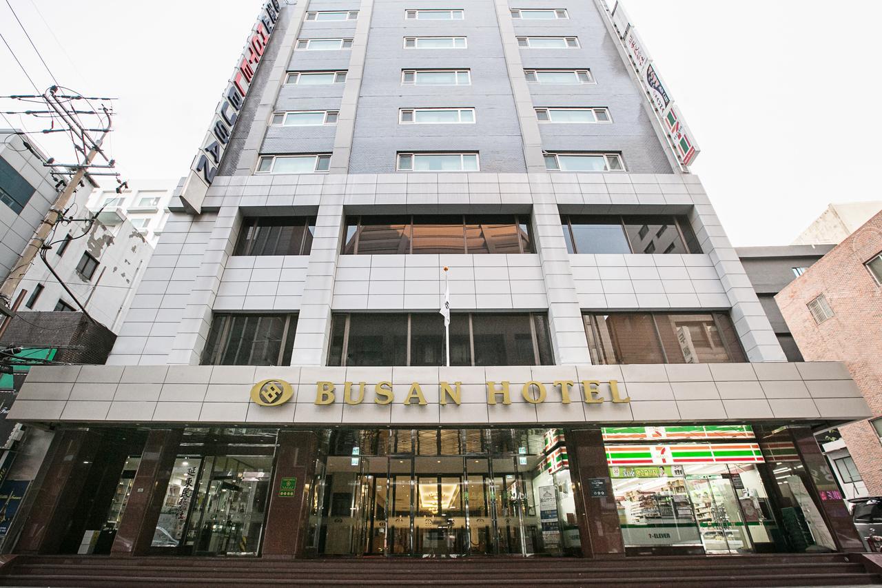 부산 관광 호텔 부산광역시 외부 사진